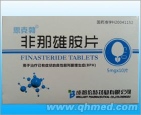 非那雄胺片 