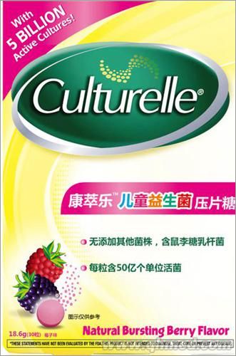 点击大放