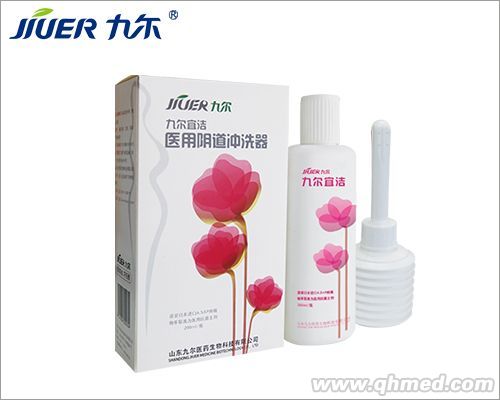 医用阴道冲洗器 九尔宜洁