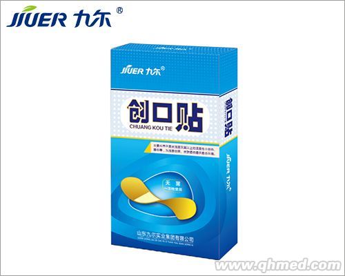 点击放大 医用一次性创口贴 创可贴 一次性创可贴