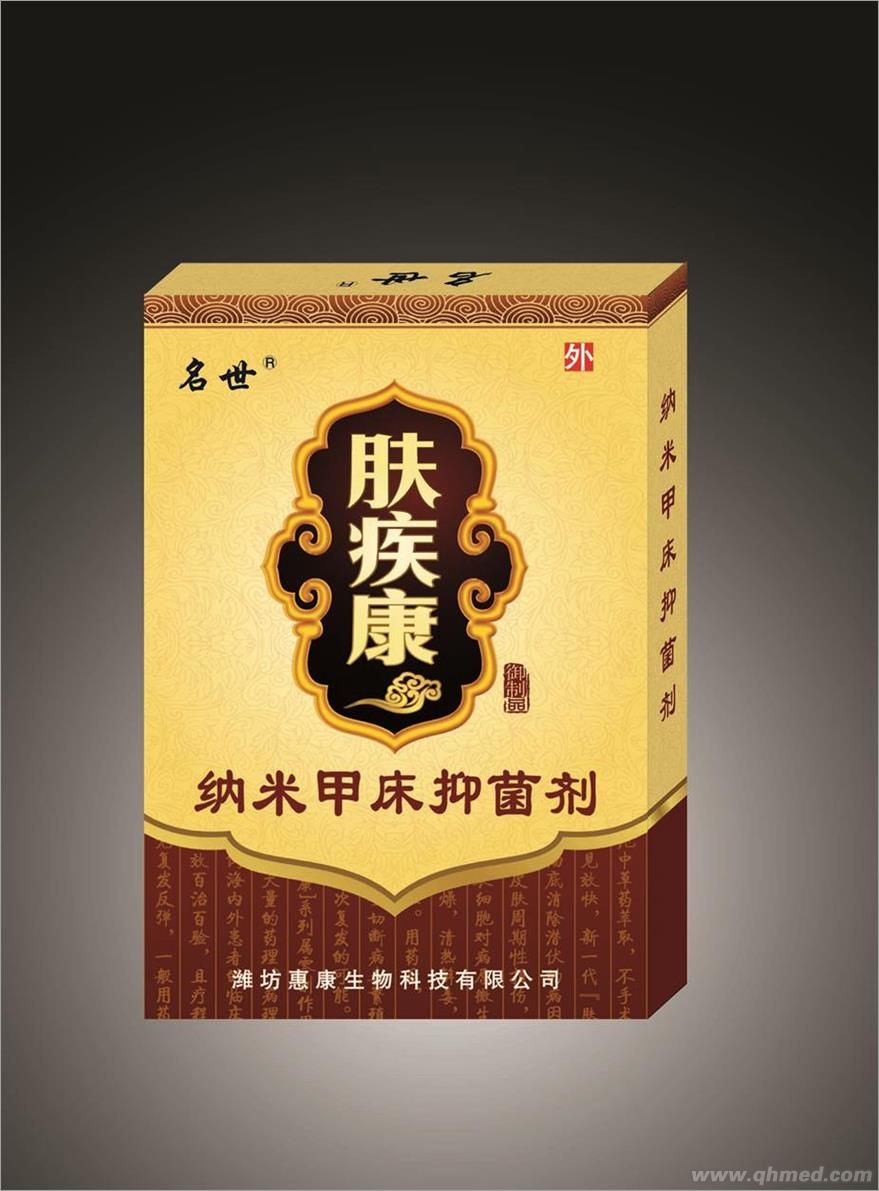 点击大放