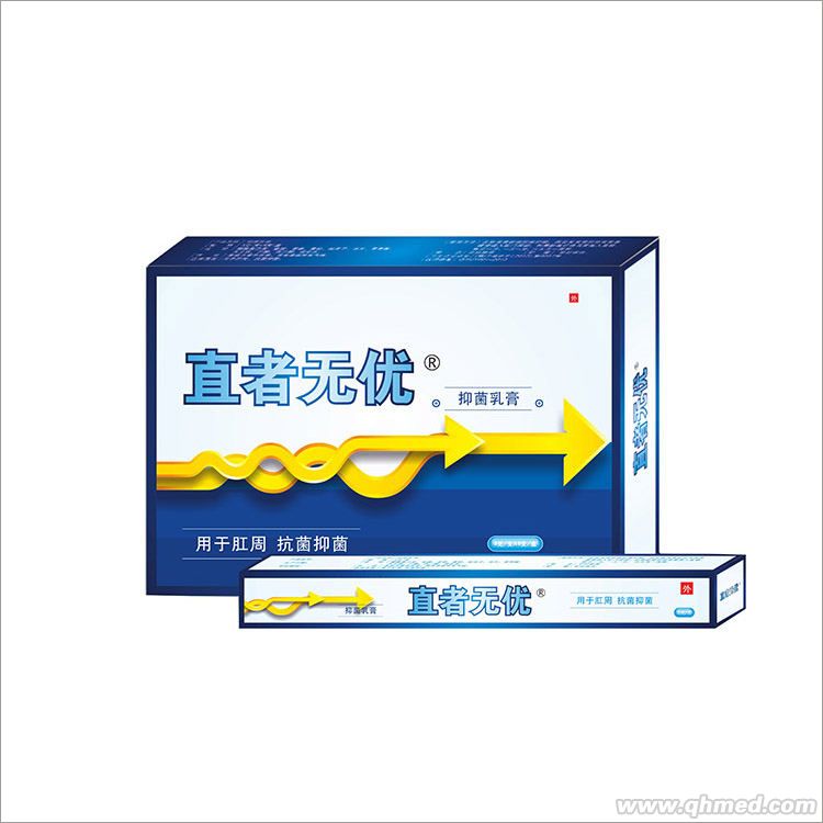 点击放大 直者无优抑菌乳膏 直者无优抑菌乳膏