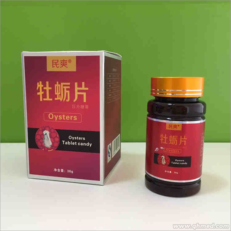 点击放大 牡蛎片 牡蛎片