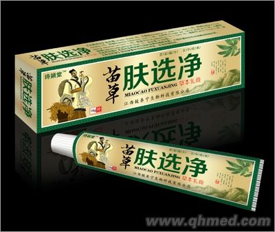 点击放大 苗草肤选净草本乳膏