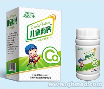 儿童高钙压片糖果 