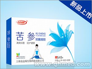 点击大放