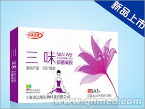 点击大放