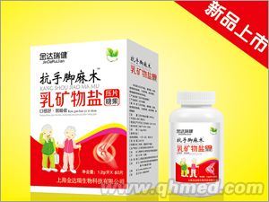 点击大放