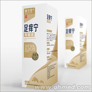 点击放大 德全堂牌足痒宁抑菌液