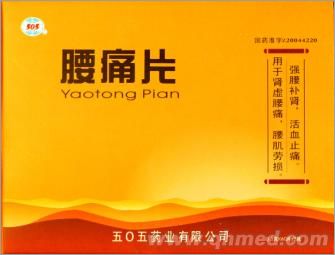 点击大放