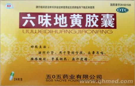 点击大放
