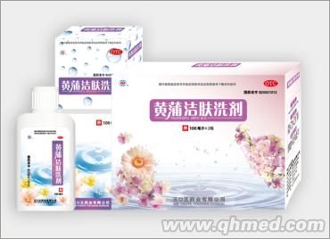 点击大放
