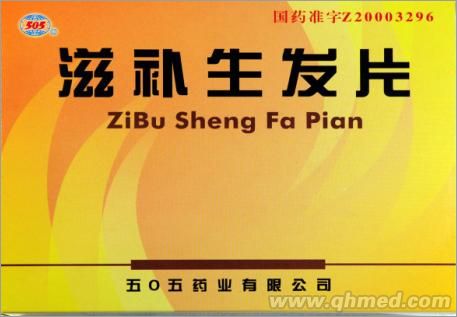 点击大放
