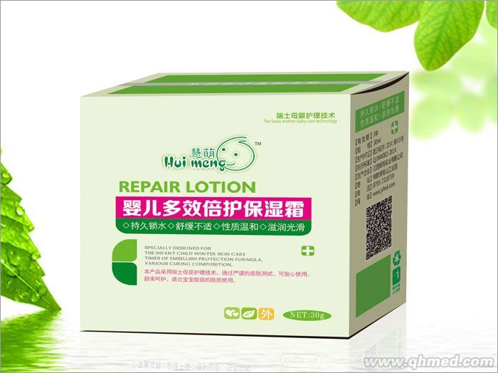 点击放大 婴儿多效倍护霜