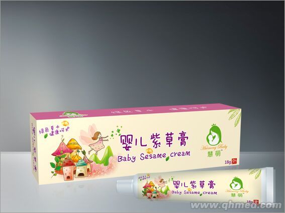 宝宝紫草膏 