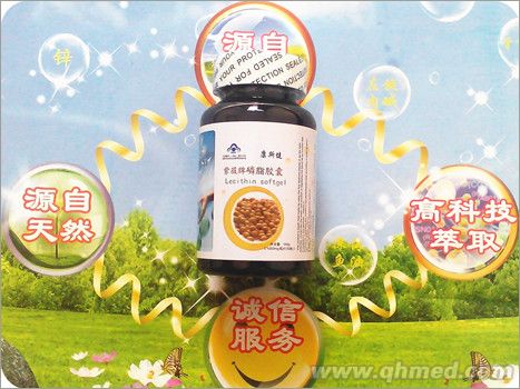 点击大放