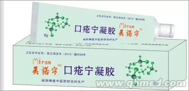 点击大放
