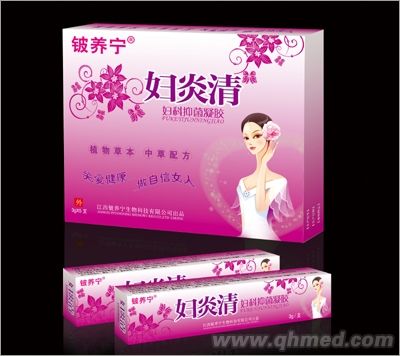 妇炎清妇科抑菌凝胶 