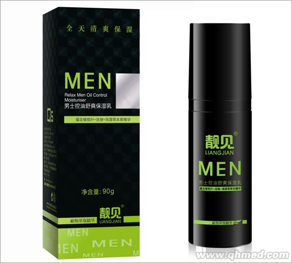 点击放大 男士控油舒爽保湿乳