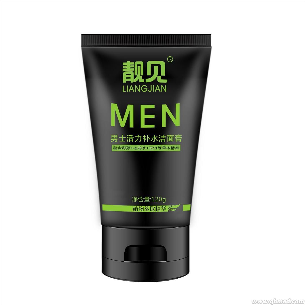 点击放大 靓见男士活力补水洁面膏