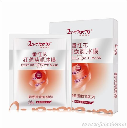 点击放大 番红花白红润焕颜冰膜