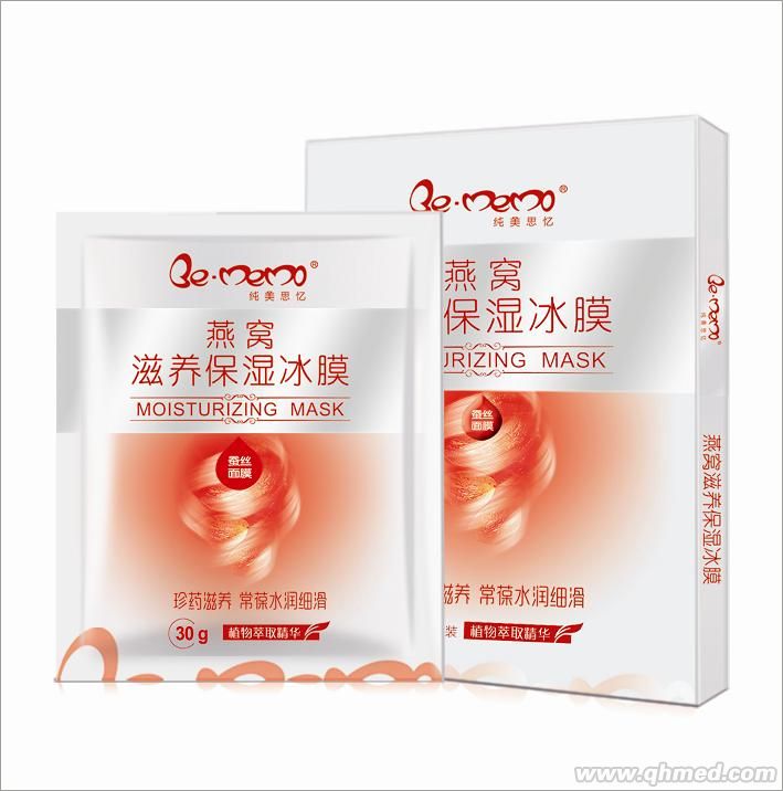 点击放大 纯美思忆燕窝滋养保湿冰膜