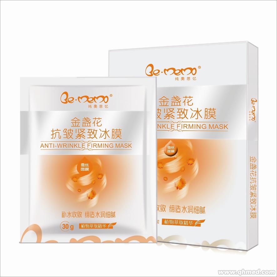 点击放大 金盏花抗皱紧致冰膜