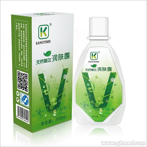 点击放大 康亦美天然草本润肤露