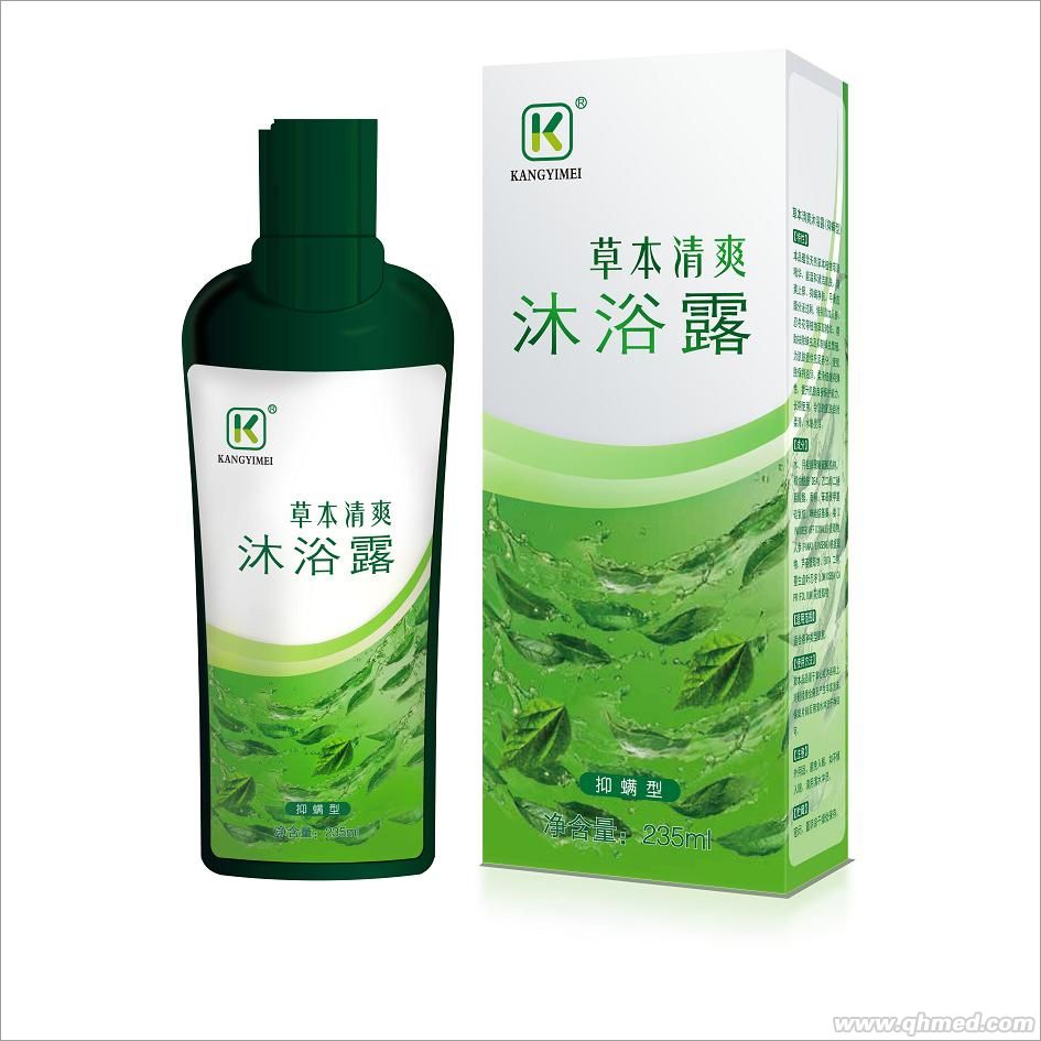 点击放大 康亦美草本清爽沐浴露(除螨型)