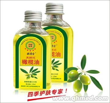 点击放大 天然VE橄榄油
