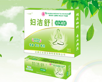 点击放大 妇洁舒妇科凝胶