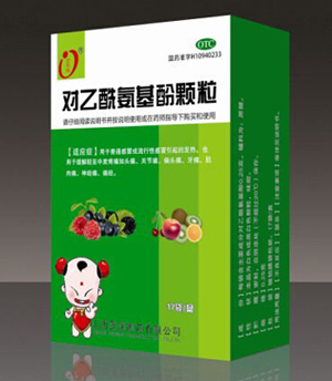 对乙酰氨基酚颗粒 