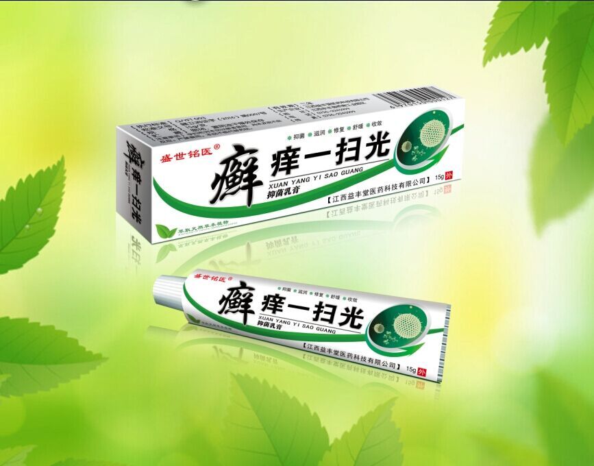 点击大放