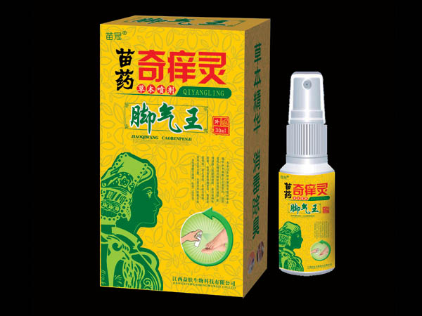 苗药奇痒灵草本喷剂 