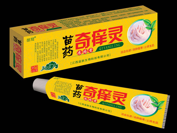 苗药奇痒灵冻疮膏 