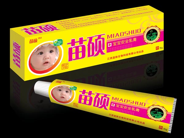 苗硕宝宝安全乳膏 