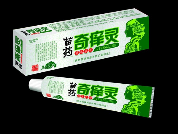 苗药奇痒灵草本乳膏 