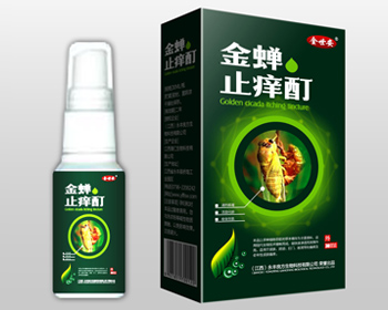 点击放大 金蝉止痒酊
