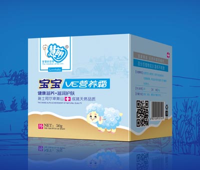 点击放大 宝宝VE营养霜