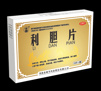 点击放大 怀庆府-利胆片