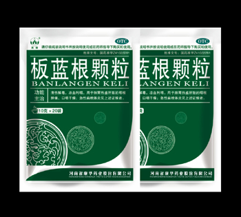 怀庆府-板蓝根颗粒 