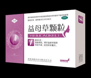 益母草颗粒 