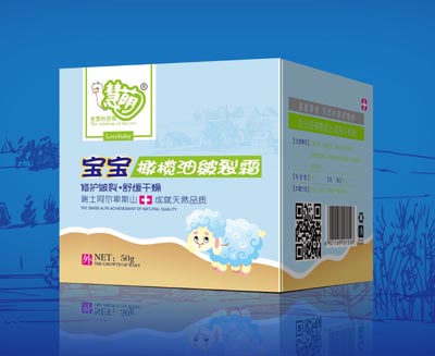 点击放大 宝宝橄榄油皴裂霜