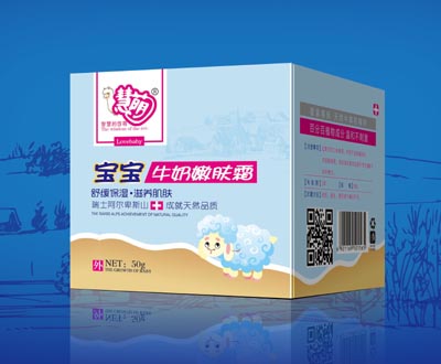 点击放大 宝宝牛奶嫩肤霜