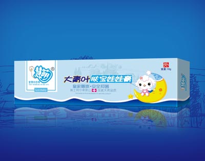 点击放大 大青叶肤宝娃娃膏
