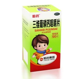  三维葡磷钙咀嚼片