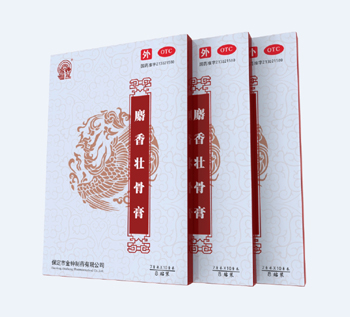 点击放大 麝香壮骨膏8贴 国药准字膏药 贴