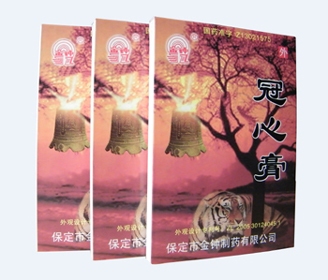 点击放大 冠心膏 心脑血管