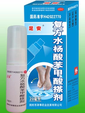 点击大放