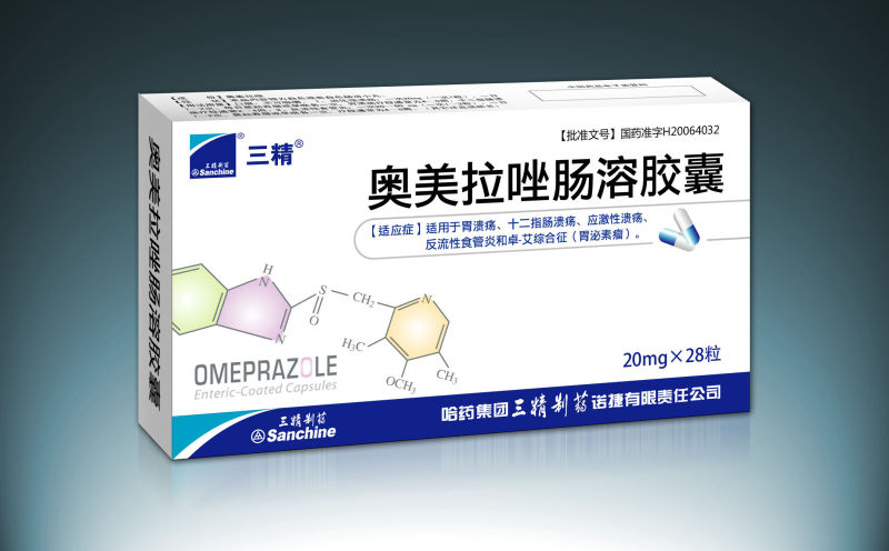 奥美拉唑肠溶胶囊 